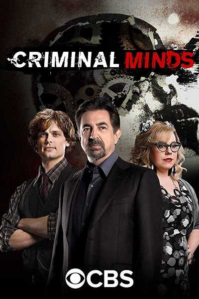 مسلسل Criminal Minds الموسم 13 الحلقة 22 مترجمة