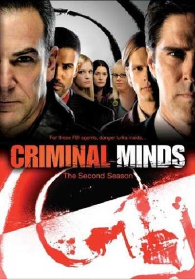 مسلسل Criminal Minds الموسم الثاني الحلقة 4