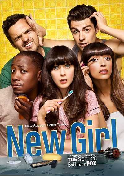 مشاهدة مسلسل New Girl الموسم الثاني الحلقة 8