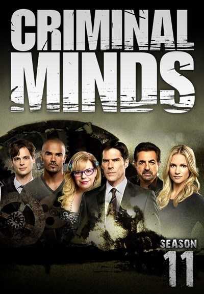 مسلسل Criminal Minds الموسم 11 الحلقة 9 مترجمة