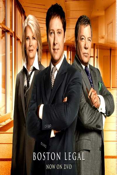 مسلسل Boston Legal الموسم الخامس الحلقة 12