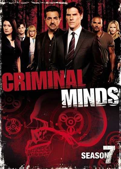 مسلسل Criminal Minds الموسم السابع الحلقة 4
