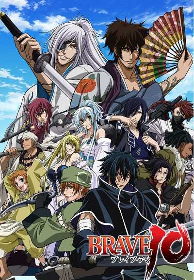 مشاهدة انمي Brave 10 الحلقة 6
