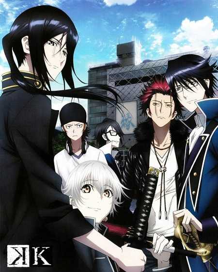انمي K Project