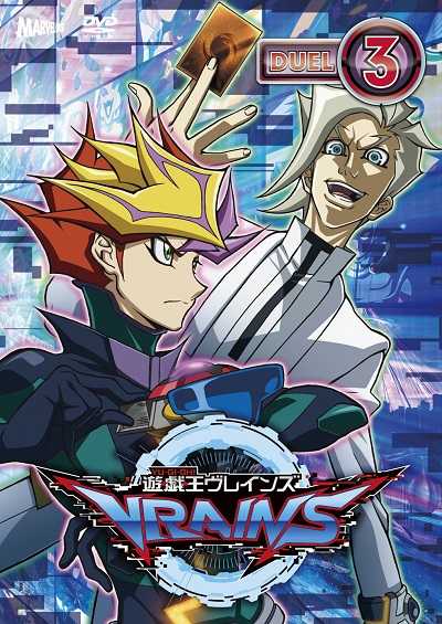 انمي Yu-Gi-Oh! VRAINS الحلقة 27 مترجمة
