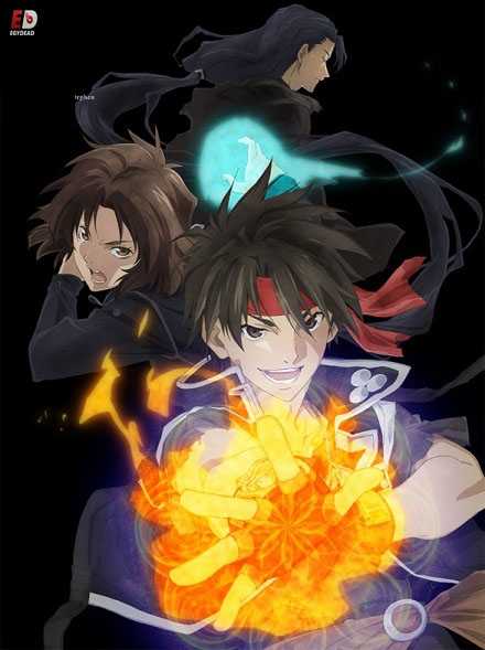 انمي Majutsushi Orphen Hagure Tabi
