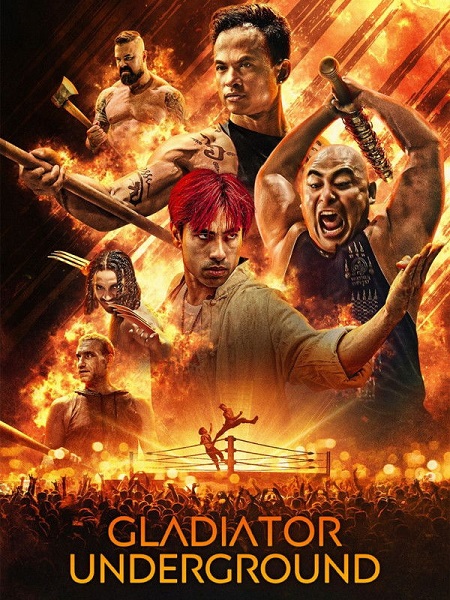 مشاهدة فيلم Gladiator Underground 2025 مترجم