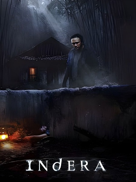 مشاهدة فيلم Indera 2024 مترجم