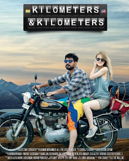 مشاهدة فيلم Kilometers and Kilometers 2020 مترجم