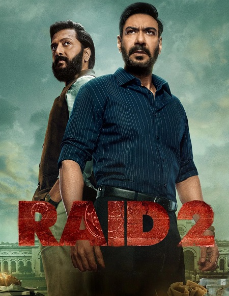 مشاهدة فيلم Raid 2 2025 مترجم