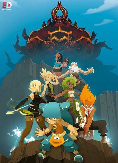 مسلسل Wakfu الموسم الثاني الحلقة 15