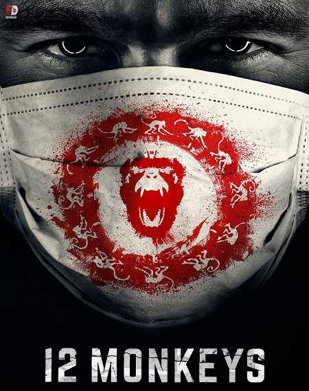 مسلسل 12 Monkeys الموسم الاول الحلقة 3