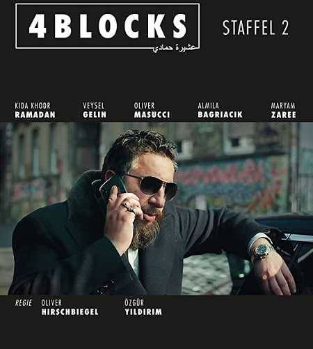 مسلسل 4 Blocks الموسم الثاني الحلقة 1