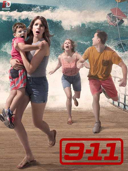 مسلسل 911 الموسم الثالث الحلقة 7 مترجمة