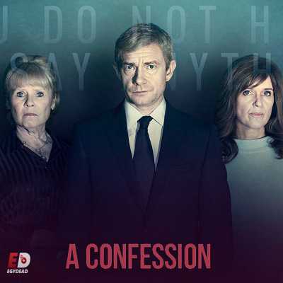 مسلسل A Confession الحلقة 2 مترجمة