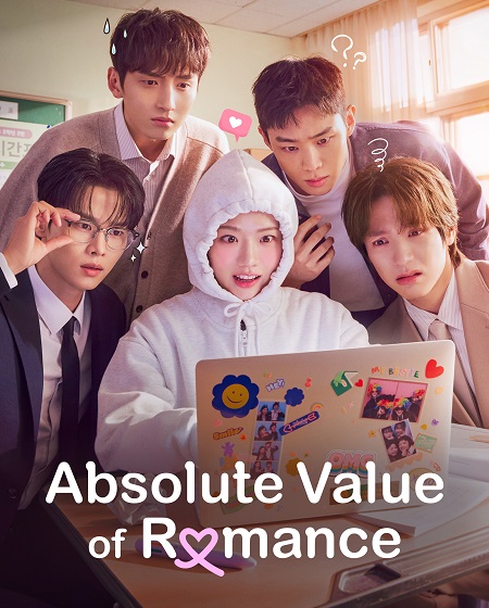 مسلسل Absolute Value of Romance الحلقة 9 مترجمة