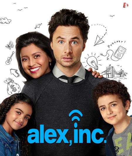 مسلسل Alex Inc الموسم الاول الحلقة 1