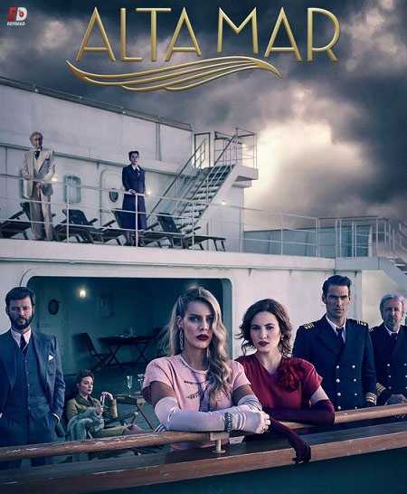 مسلسل Alta Mar الموسم الاول الحلقة 5