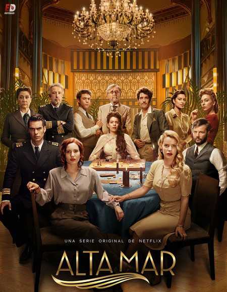 مسلسل Alta Mar الموسم الثاني الحلقة 6