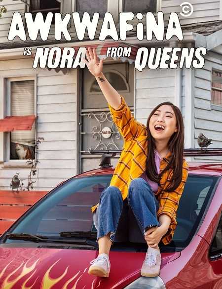 Awkwafina Is Nora from Queens الموسم الاول الحلقة 5