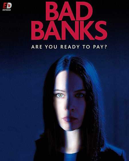 مسلسل Bad Banks