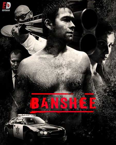 مسلسل Banshee الموسم الاول الحلقة 2