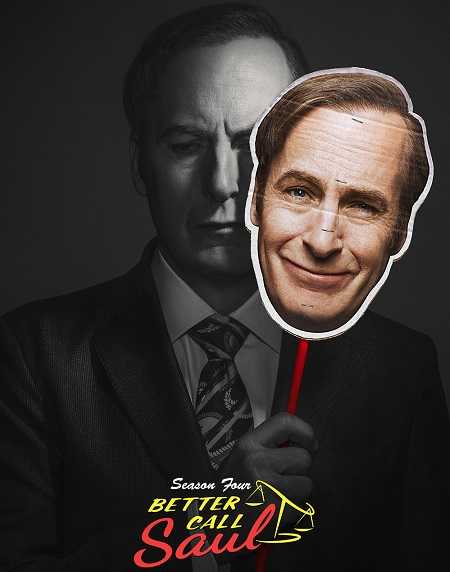 مسلسل Better Call Saul الموسم الرابع الحلقة 3