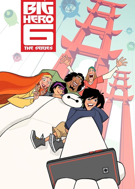 مسلسل Big Hero 6