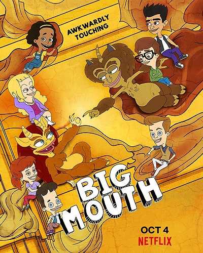 مسلسل Big Mouth الموسم الثالث الحلقة 5 مترجمة