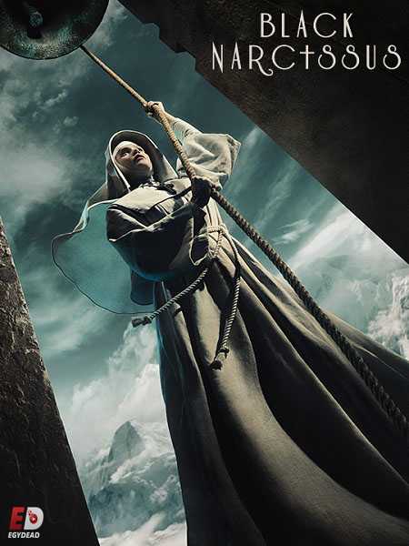 مسلسل Black Narcissus