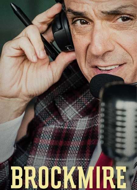 مسلسل Brockmire