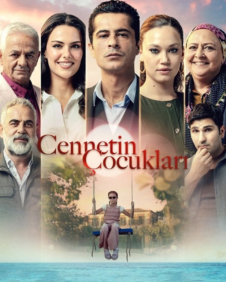 مسلسل اطفال الجنة الحلقة 33 مترجمة