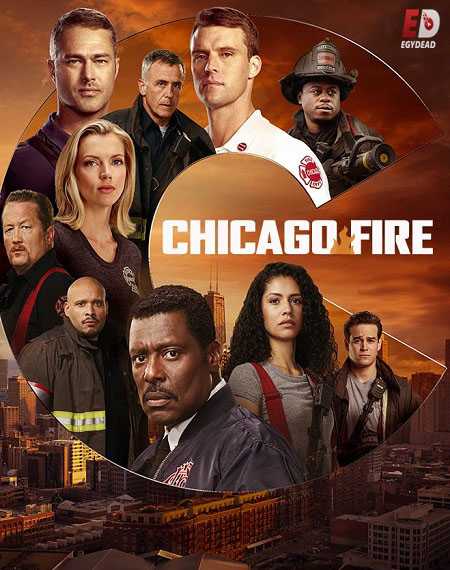 مسلسل Chicago Fire Chicago Fire الموسم التاسع