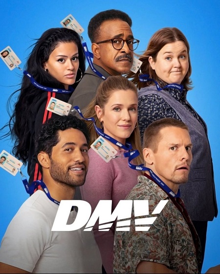 مسلسل DMV