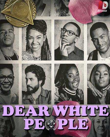 مسلسل Dear White People الموسم الثالث الحلقة 1 مترجمة