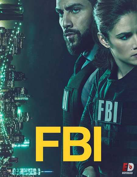 مسلسل FBI FBI الموسم الثالث