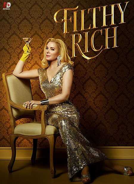مسلسل Filthy Rich الموسم الاول الحلقة 4