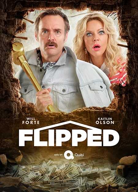 مسلسل Flipped الموسم الاول الحلقة 1