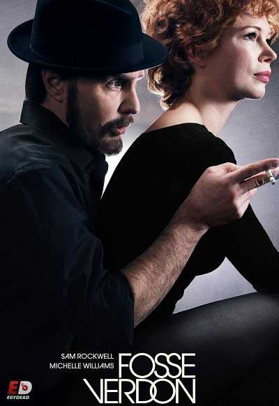 مسلسل Fosse/Verdon الموسم الاول الحلقة 3 مترجمة