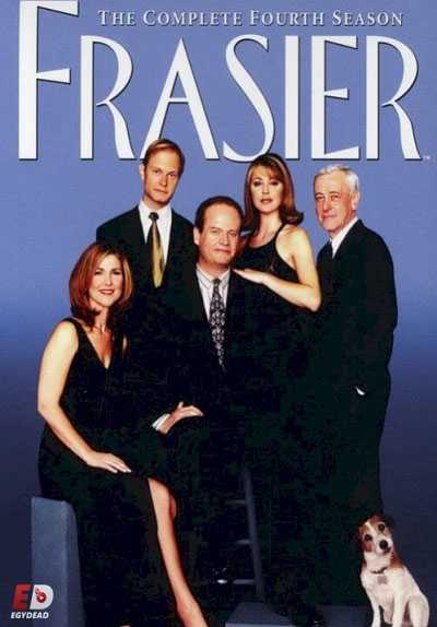 مسلسل Frasier الموسم الرابع الحلقة 13
