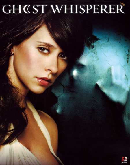 مسلسل Ghost Whisperer الموسم الثاني الحلقة 20