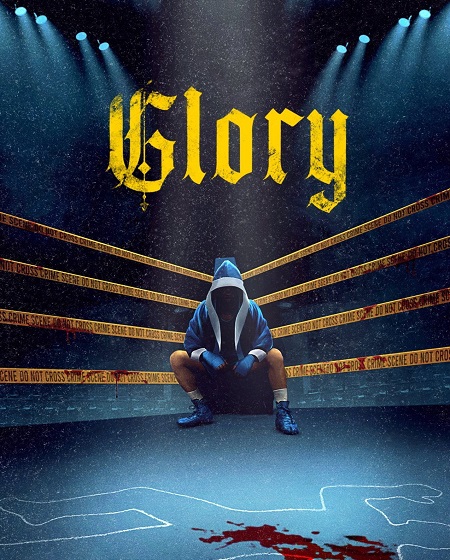 مسلسل Glory الموسم الاول الحلقة 5 مترجمة