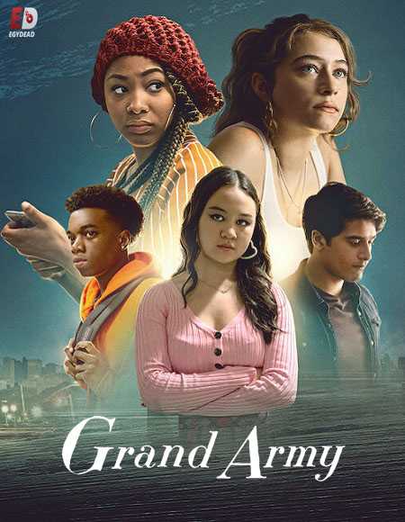 مسلسل Grand Army الموسم الاول الحلقة 8