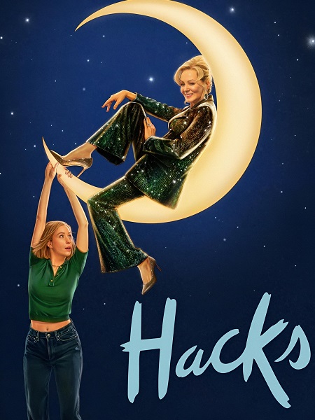 مسلسل Hacks الموسم الرابع الحلقة 1 مترجمة