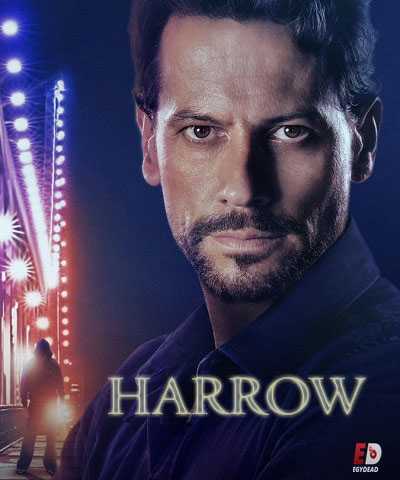 مسلسل Harrow الموسم الثاني الحلقة 5 مترجمة