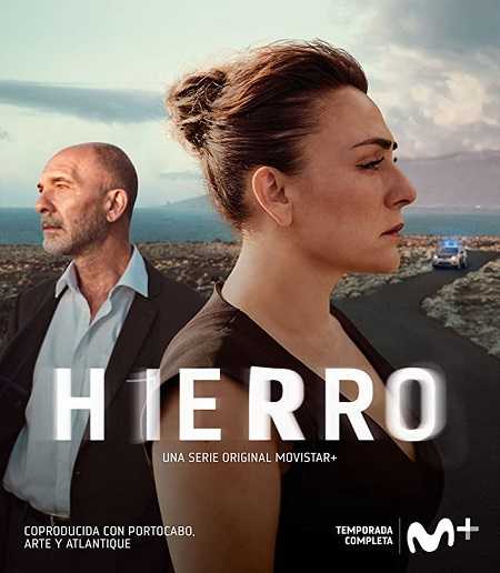 مسلسل Hierro Hierro الموسم الاول