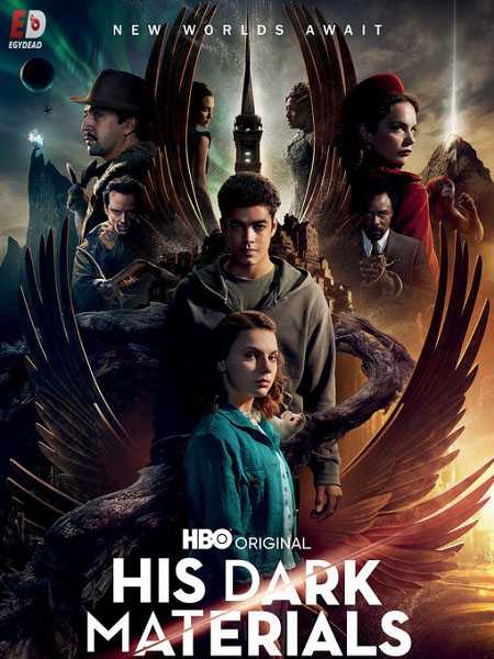 مسلسل His Dark Materials His Dark Materials الموسم الثاني