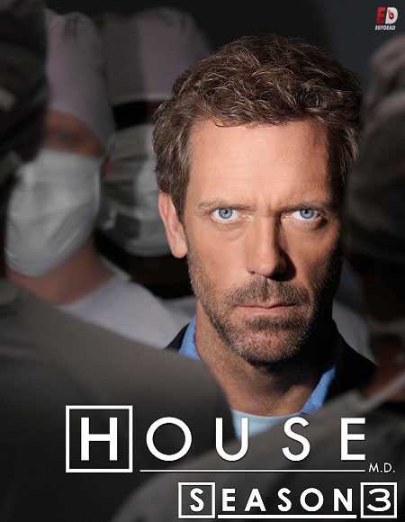 مسلسل House MD الموسم الثالث الحلقة 18