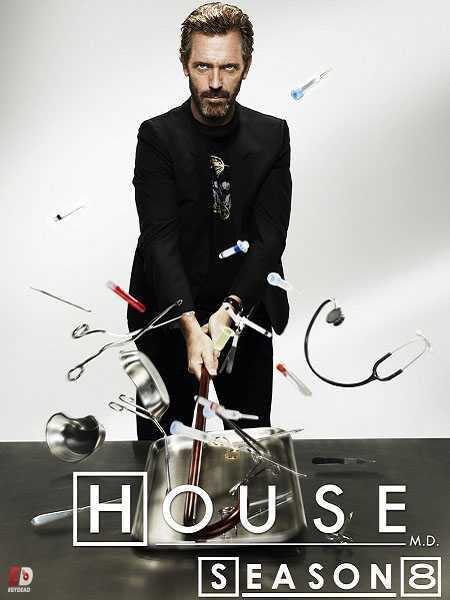 مسلسل House MD الموسم الثامن الحلقة 17