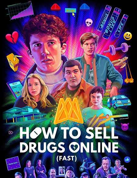 مسلسل How to Sell Drugs Online الموسم الثاني الحلقة 5 مترجمة